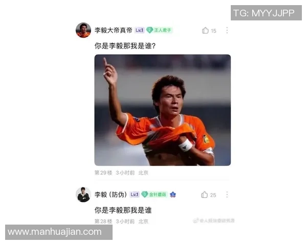 亨利与李毅的世纪对决终于揭开帷幕期待精彩瞬间的到来 亨利与李毅的世纪对决终于揭开帷幕期待精彩瞬间的到来