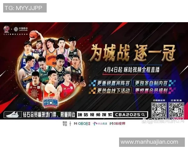 吉林与新疆精彩对决全场录像回放尽享篮球盛宴 吉林与新疆精彩对决全场录像回放尽享篮球盛宴