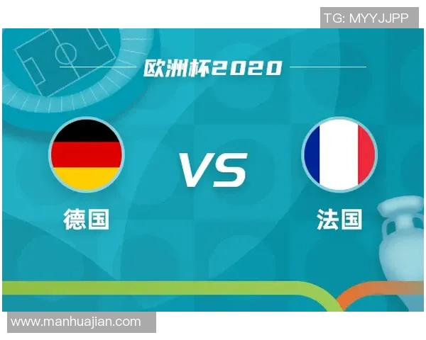 匈牙利与爱沙尼亚足球比赛比分预测及分析建议 匈牙利与爱沙尼亚足球比赛比分预测及分析建议