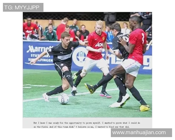 基米希的足球之路:从小天才到世界级中场的成长历程与成就分析 基米希的足球之路:从小天才到世界级中场的成长历程与成就分析