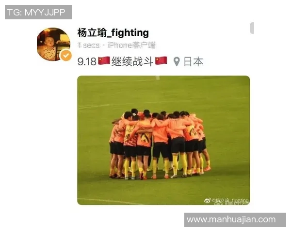 恒大对阵鹿岛鹿角精彩直播全程回顾与赛后分析 恒大对阵鹿岛鹿角精彩直播全程回顾与赛后分析