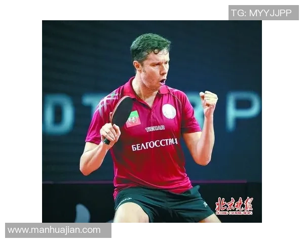 萨姆索诺夫与西蒙高巅峰对决谁能在乒坛再创辉煌 萨姆索诺夫与西蒙高巅峰对决谁能在乒坛再创辉煌